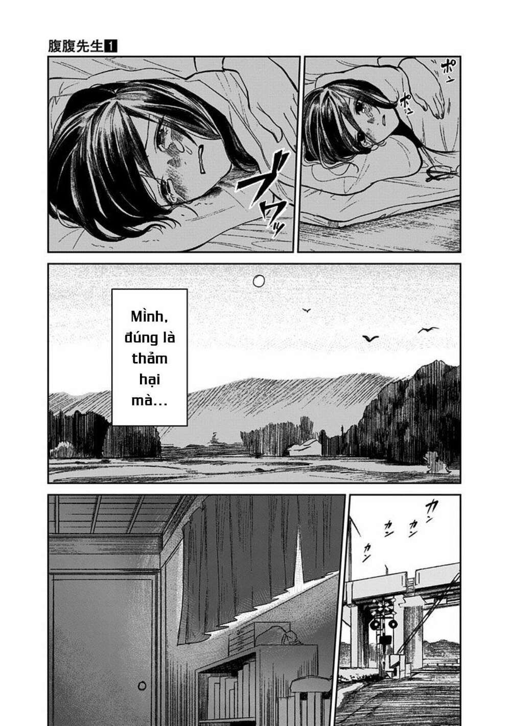 page_33.jpg