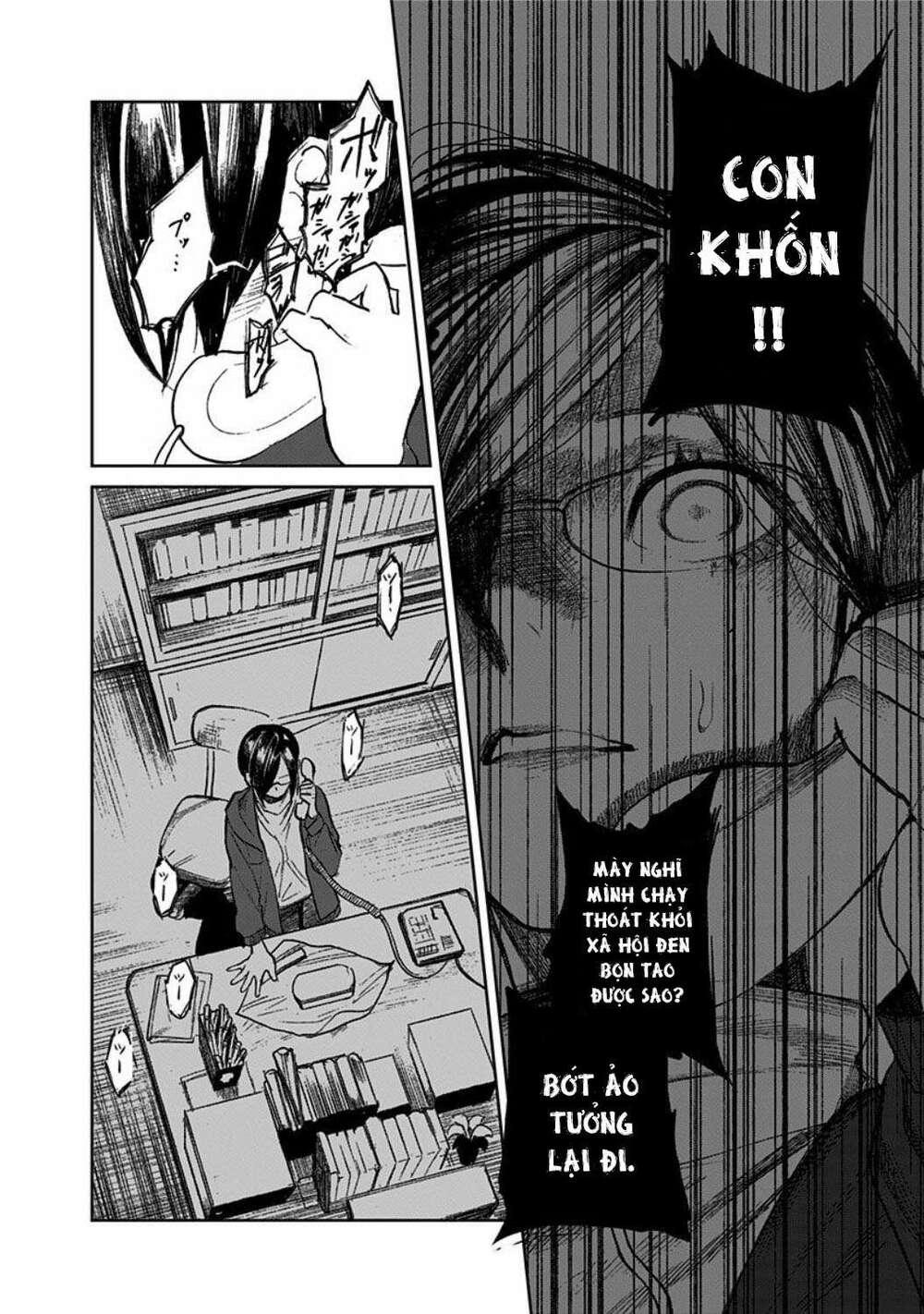 page_38.jpg