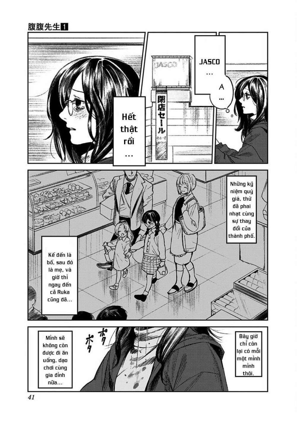 page_43.jpg