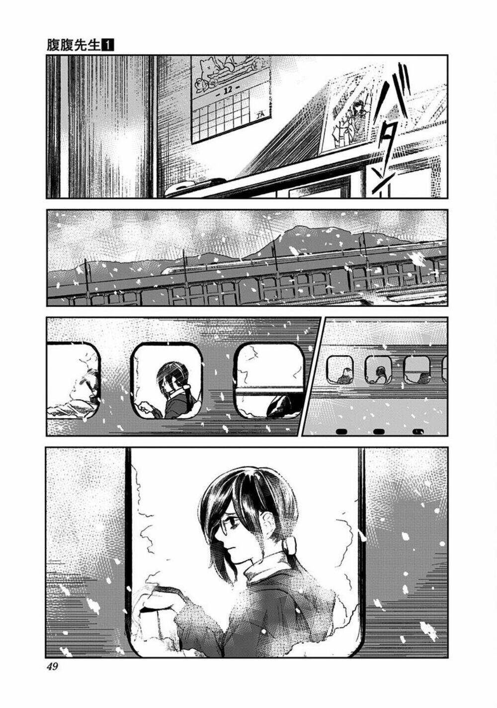 page_51.jpg