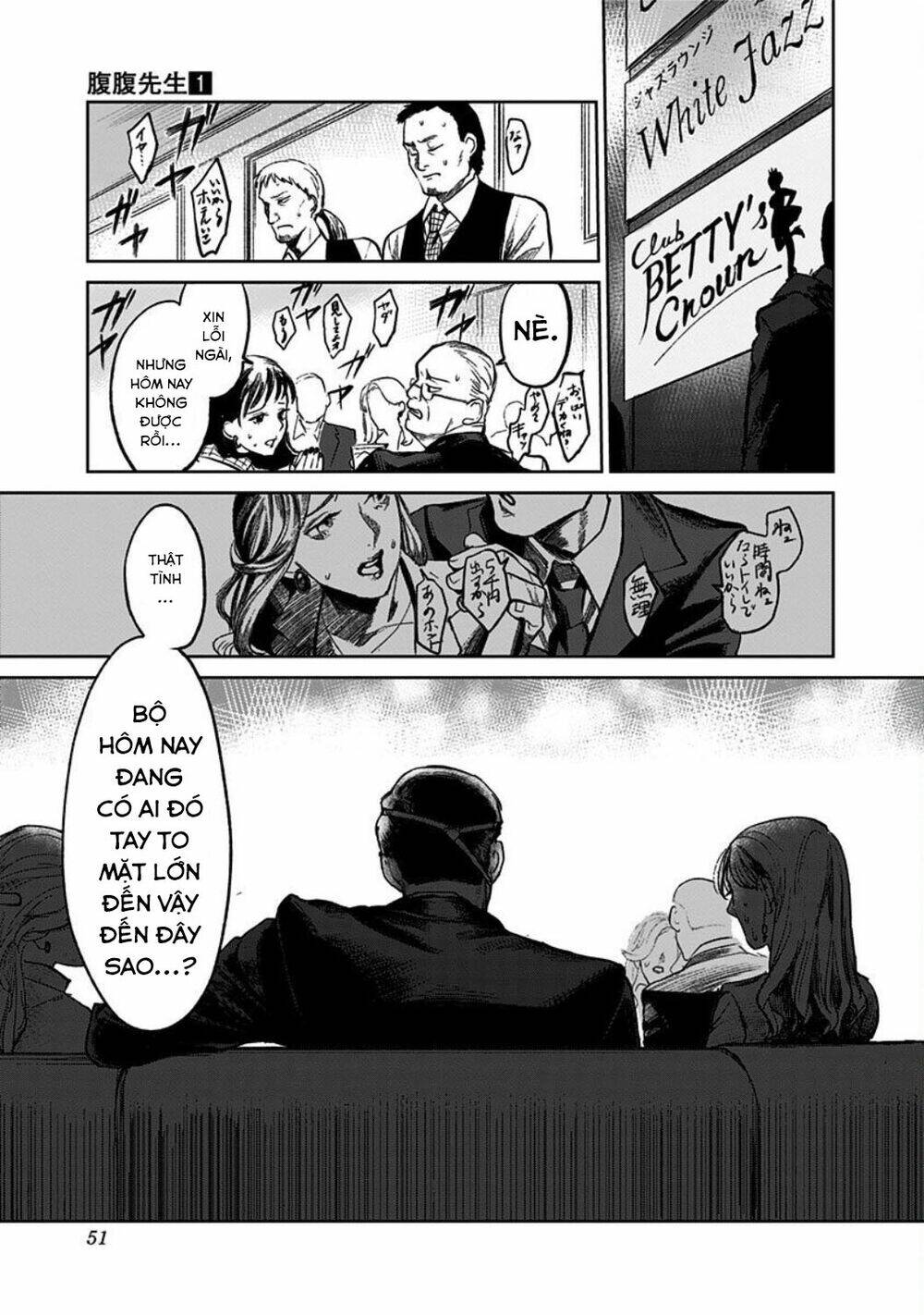 page_53.jpg
