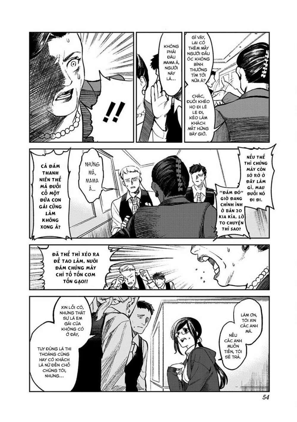 page_56.jpg