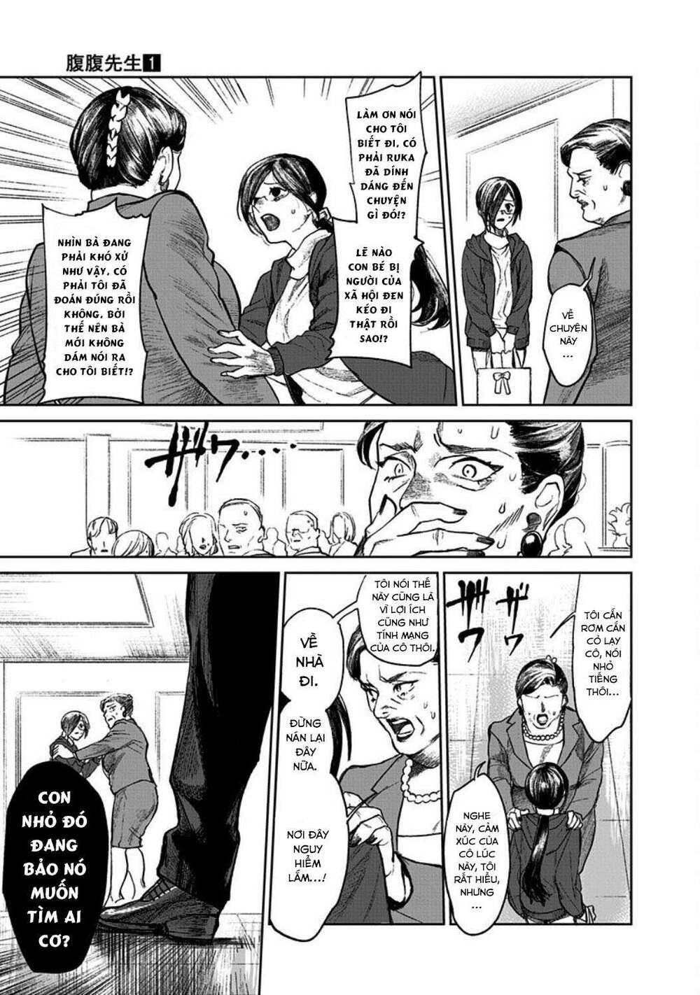 page_59.jpg