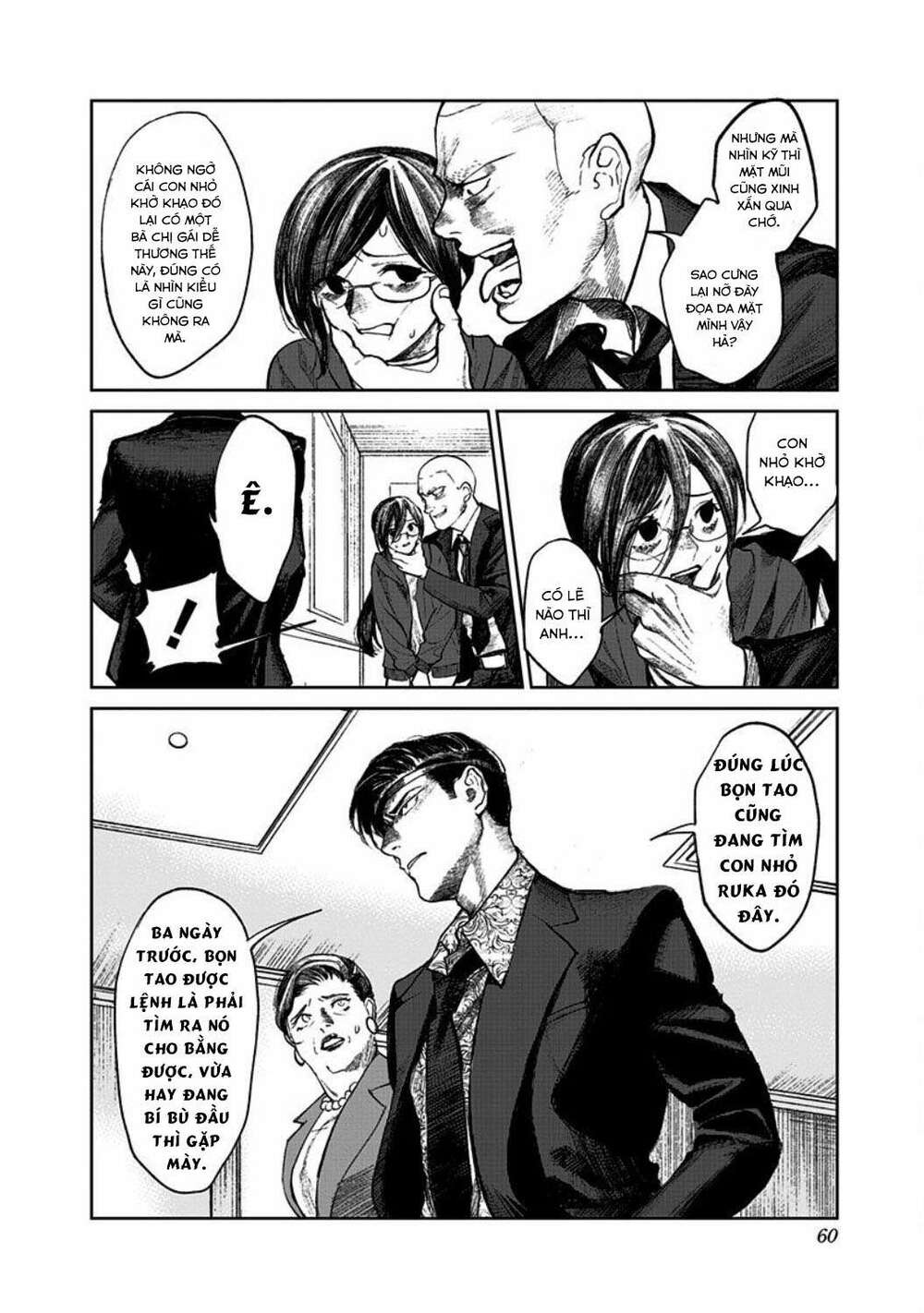 page_62.jpg