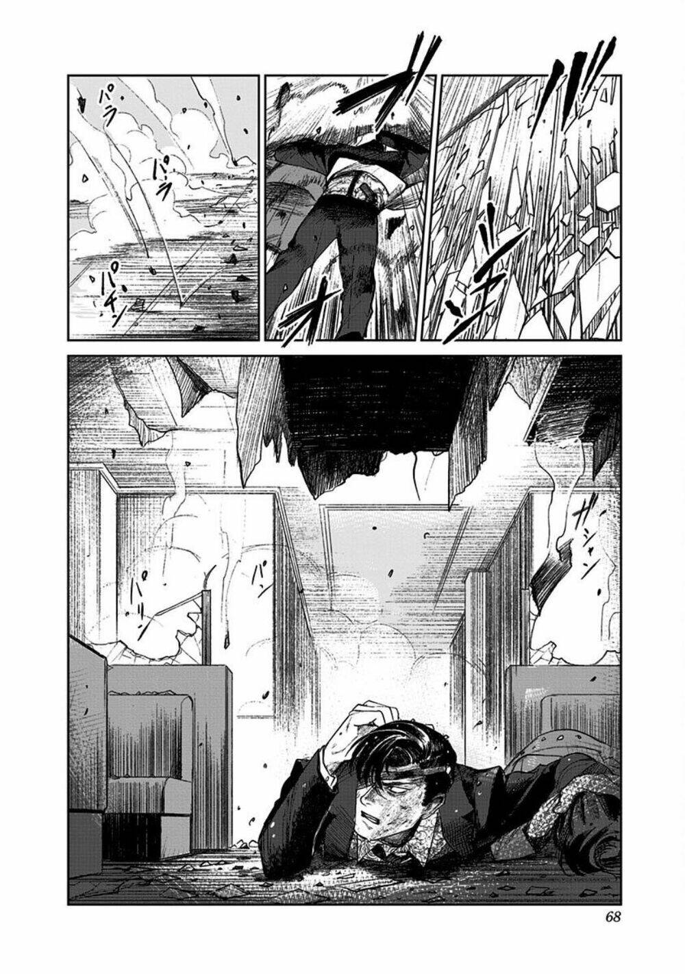 page_69.jpg