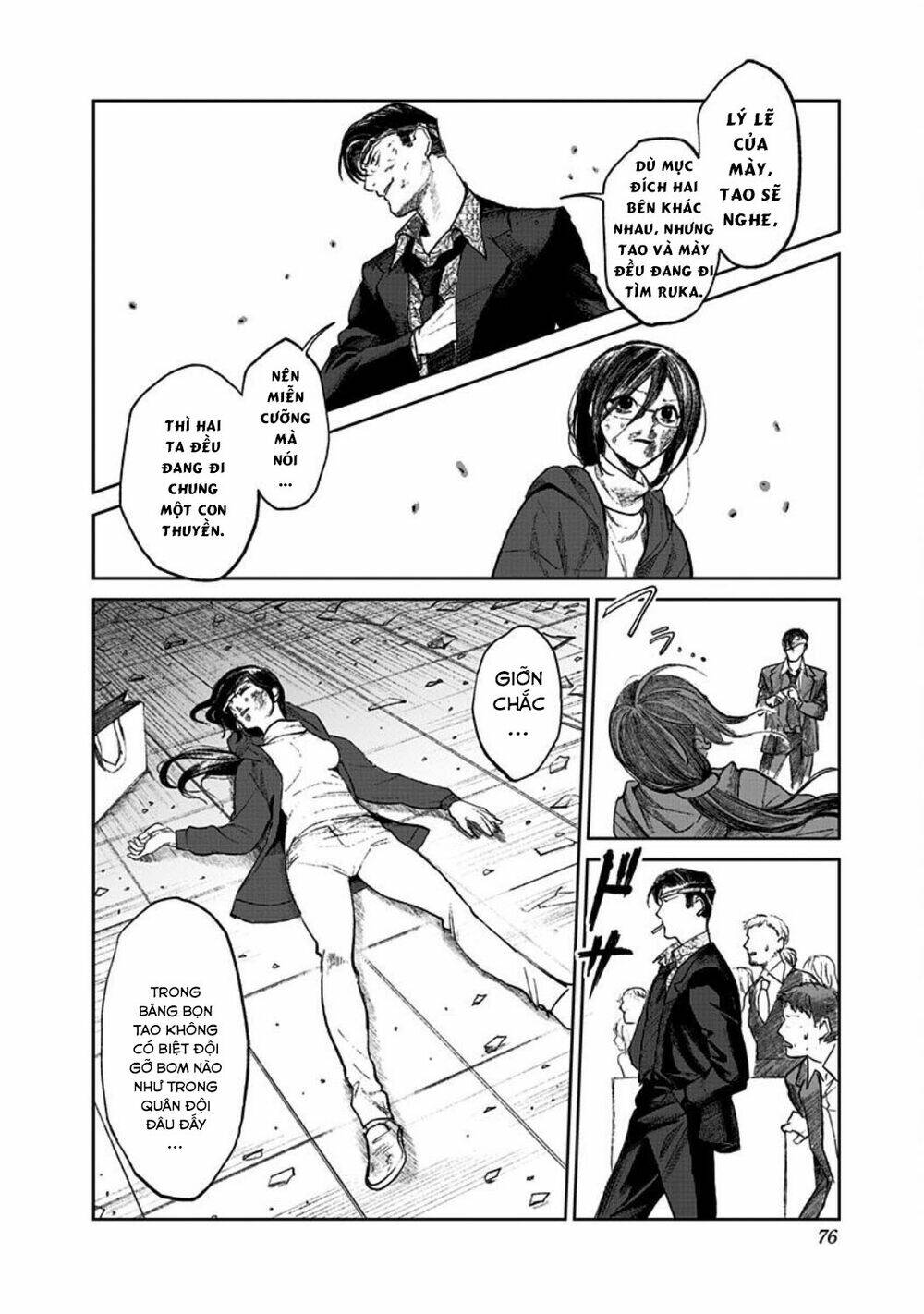 page_77.jpg