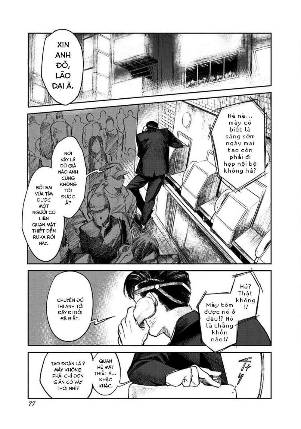 page_78.jpg
