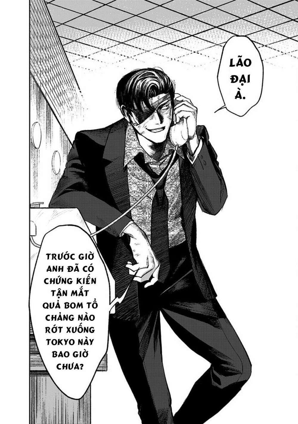 page_79.jpg