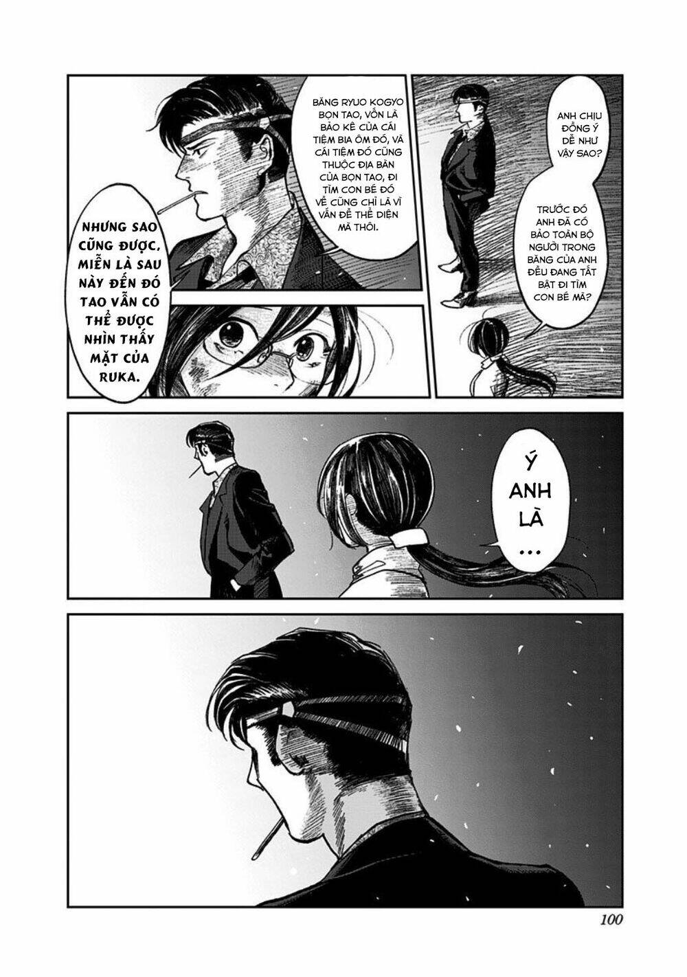 page_24.jpg