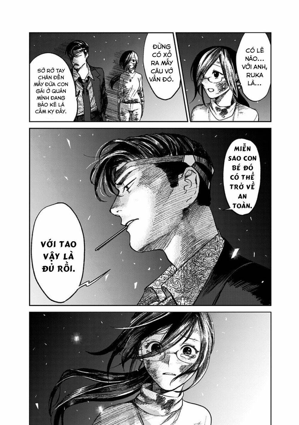 page_26.jpg
