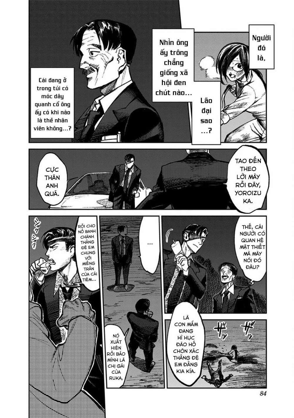 page_8.jpg