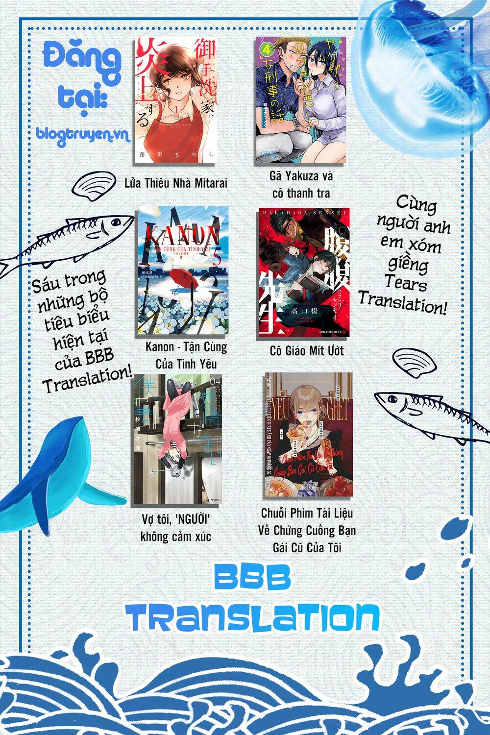 page_24.jpg