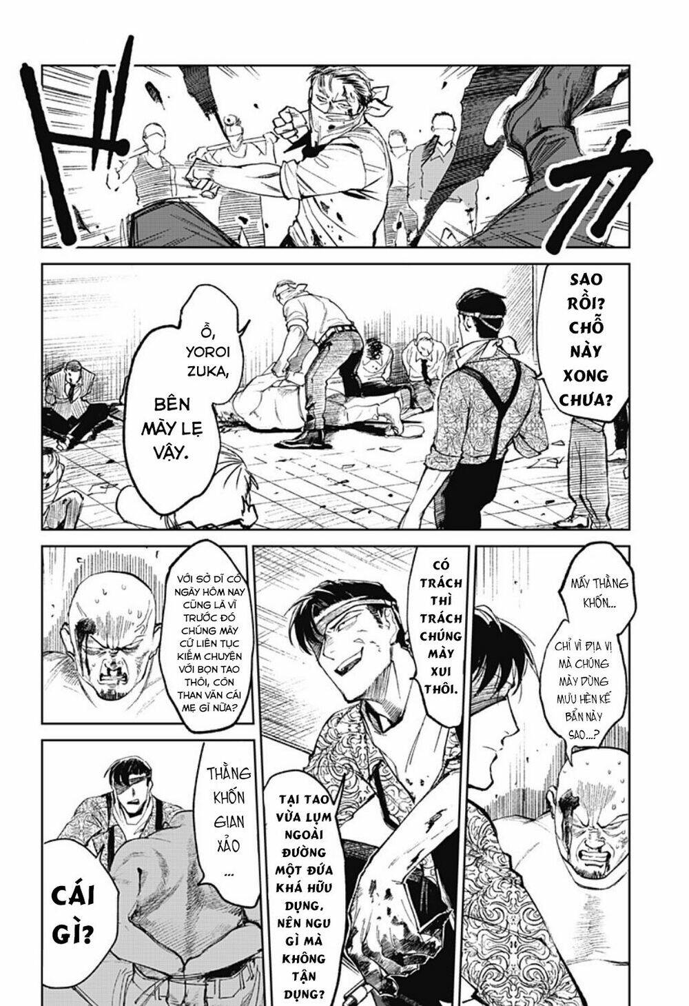 page_12.jpg