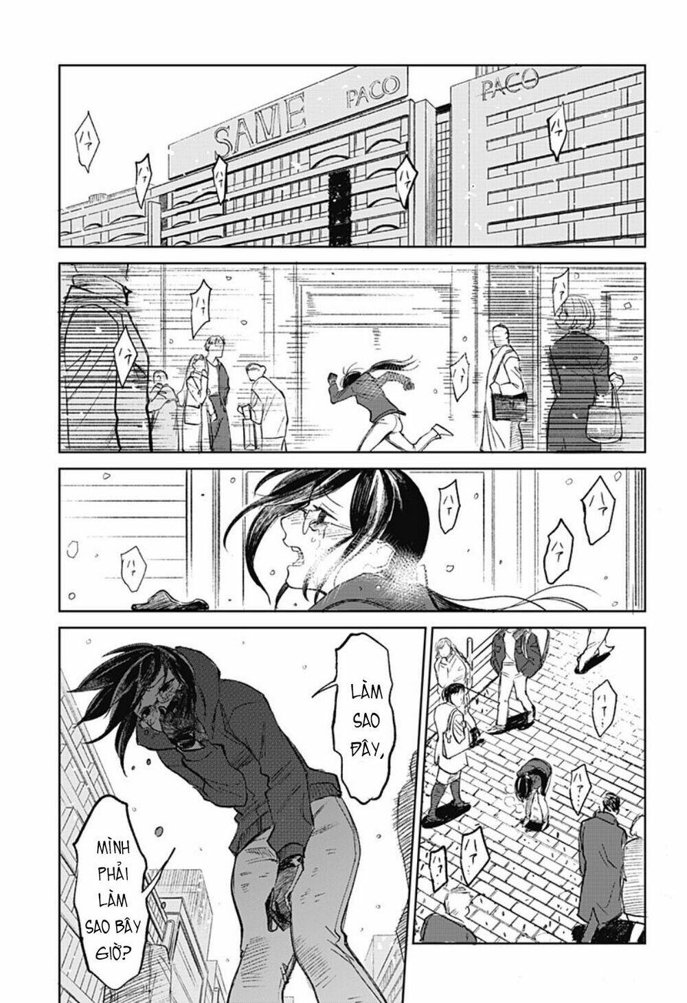 page_21.jpg