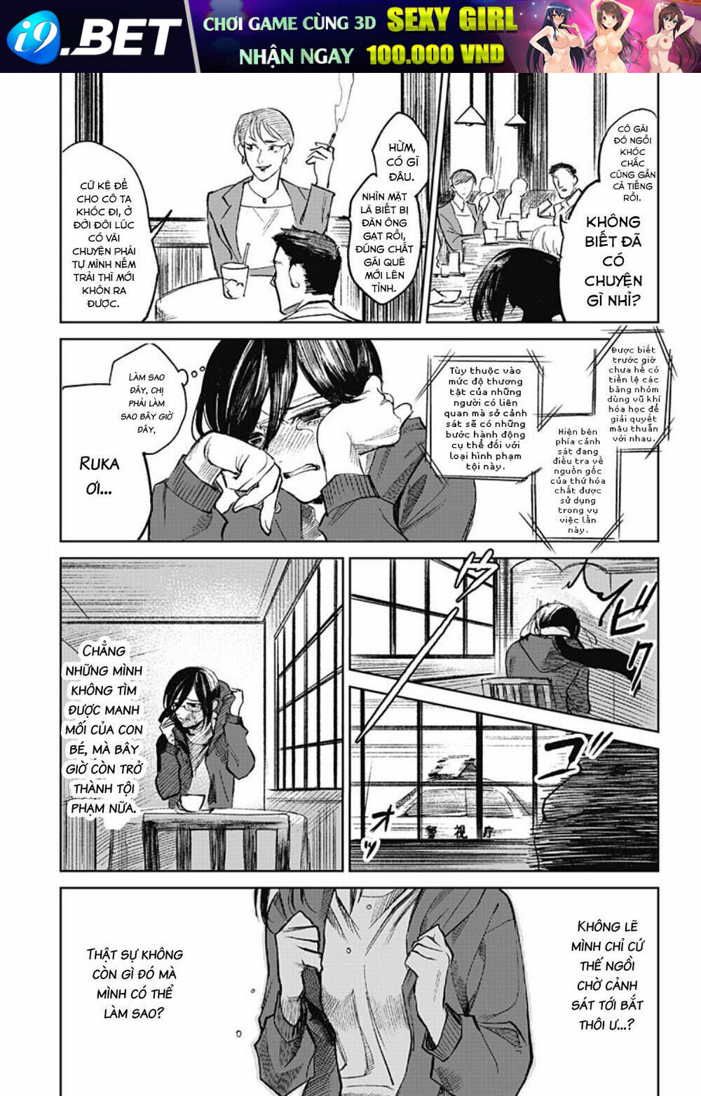 page_23.jpg