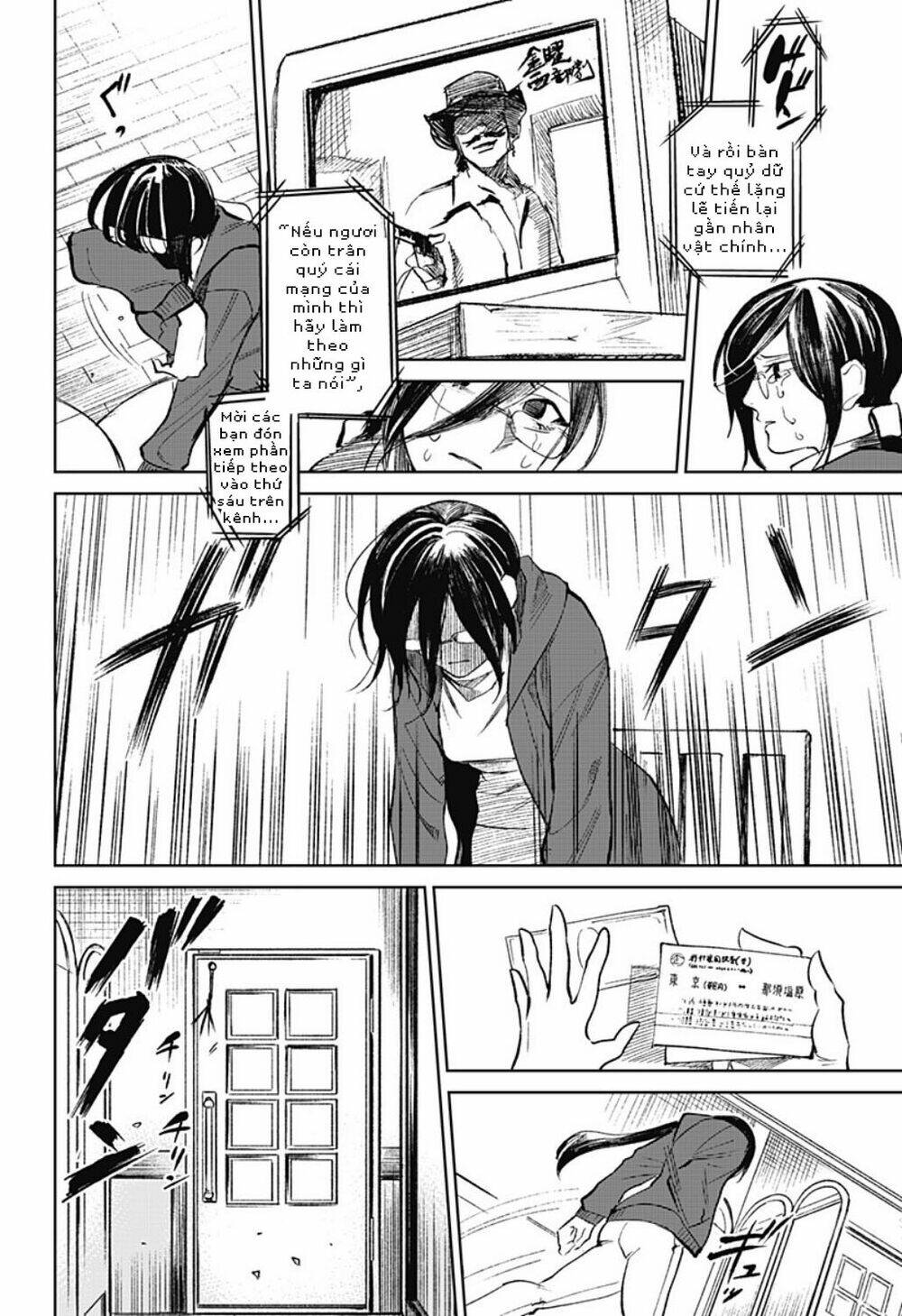page_24.jpg