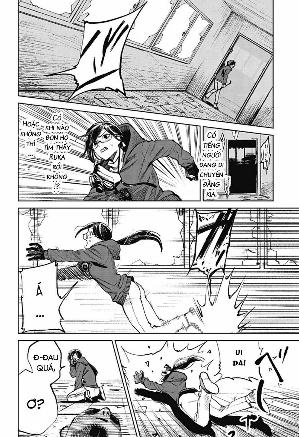 page_4.jpg