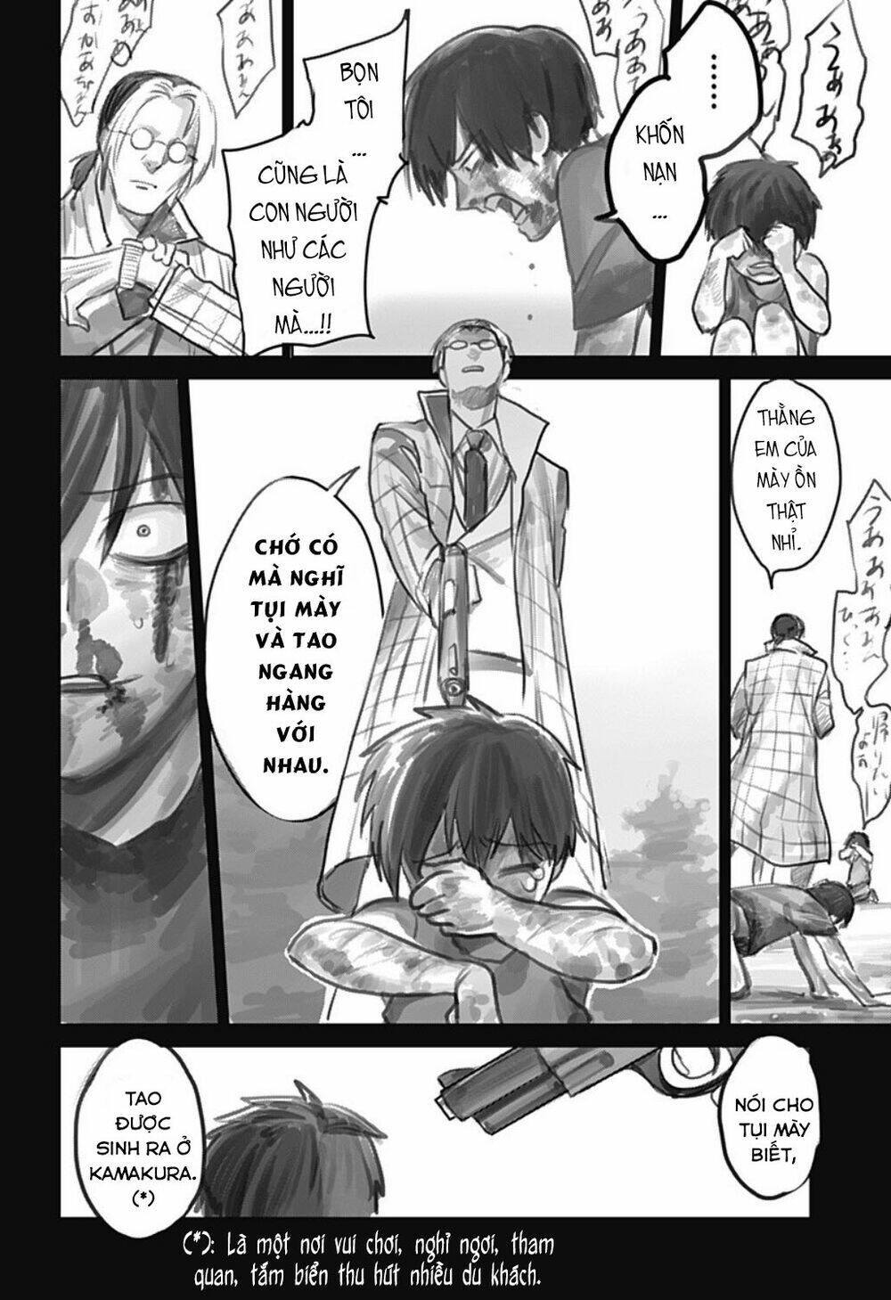 page_26.jpg