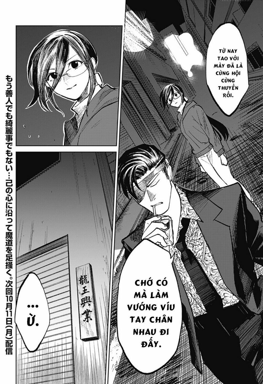 page_42.jpg