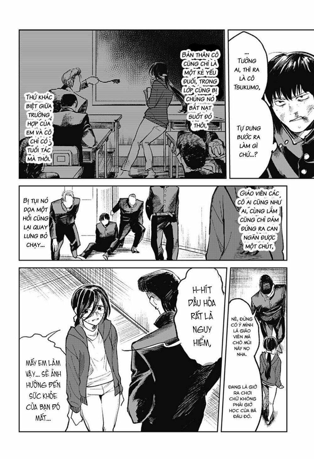 page_12.jpg