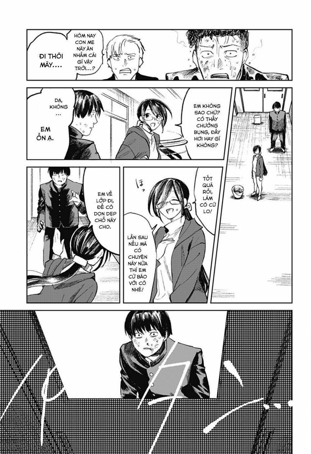 page_19.jpg