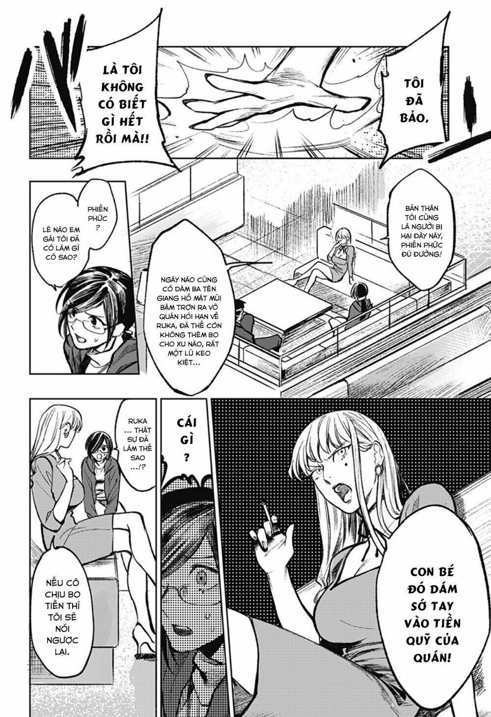 page_10.jpg