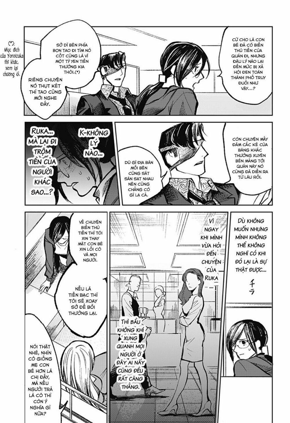 page_11.jpg