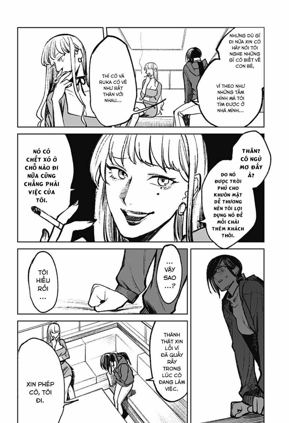 page_12.jpg