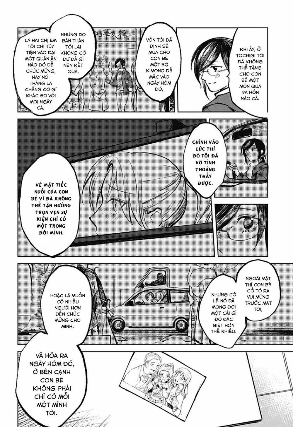 page_14.jpg