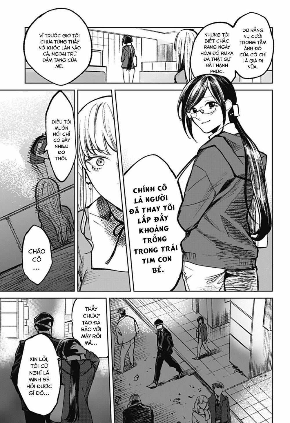 page_15.jpg