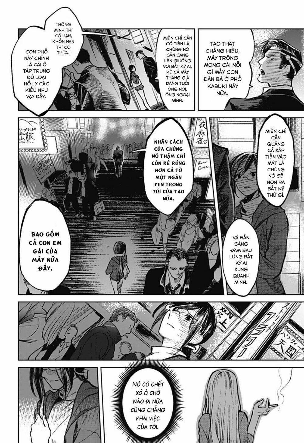 page_16.jpg