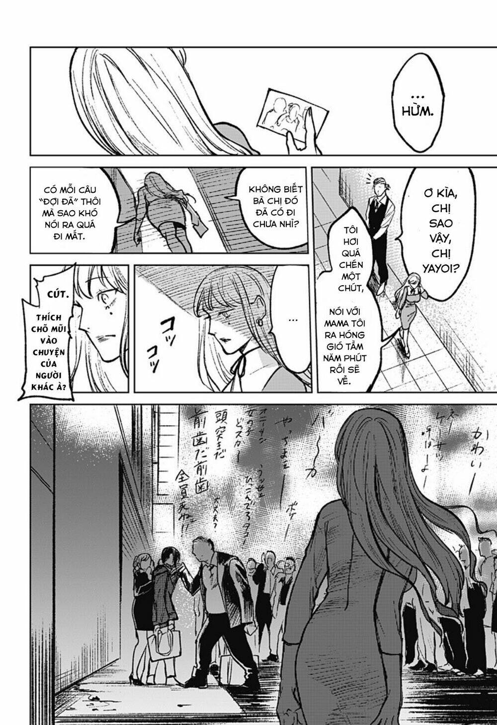 page_18.jpg