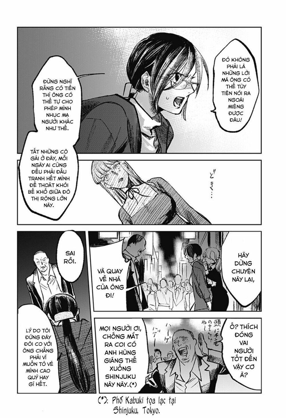 page_20.jpg