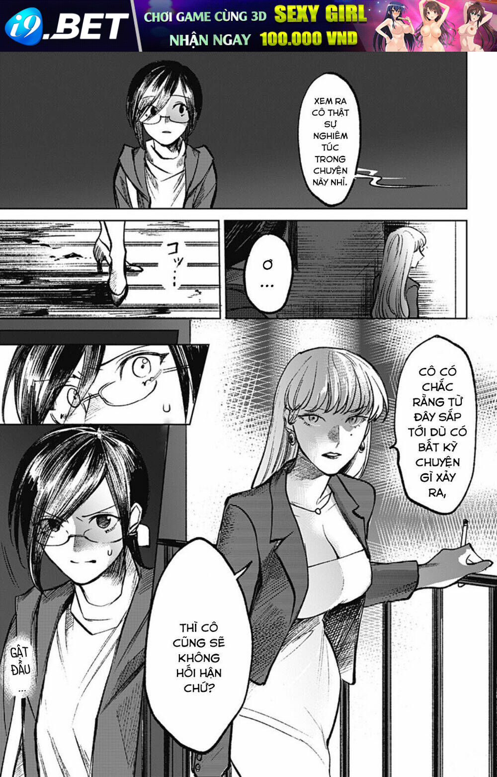 page_27.jpg