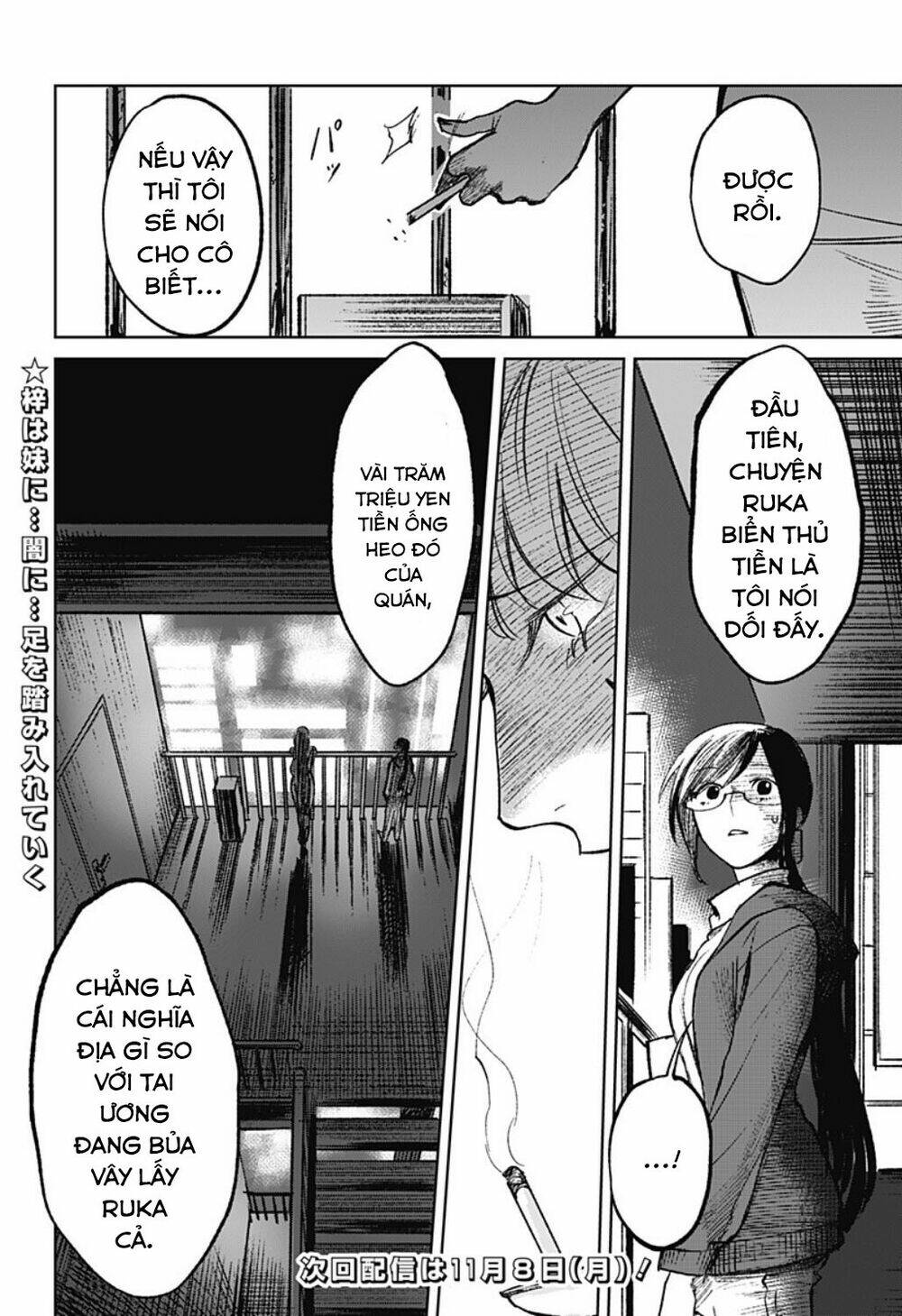 page_28.jpg