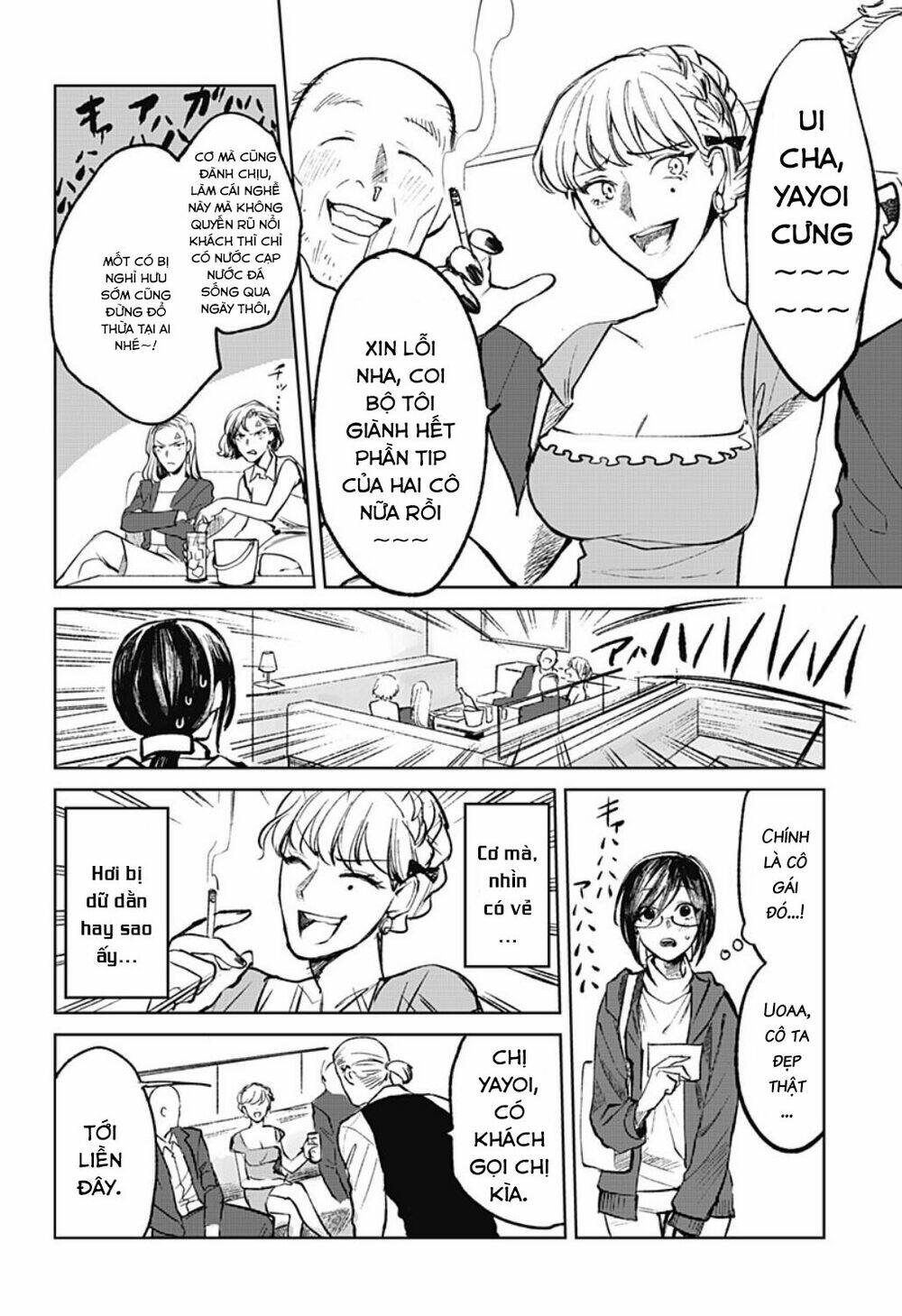 page_6.jpg