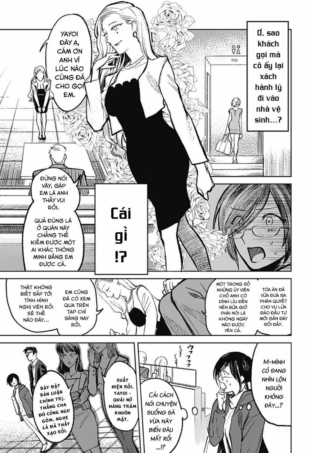 page_7.jpg