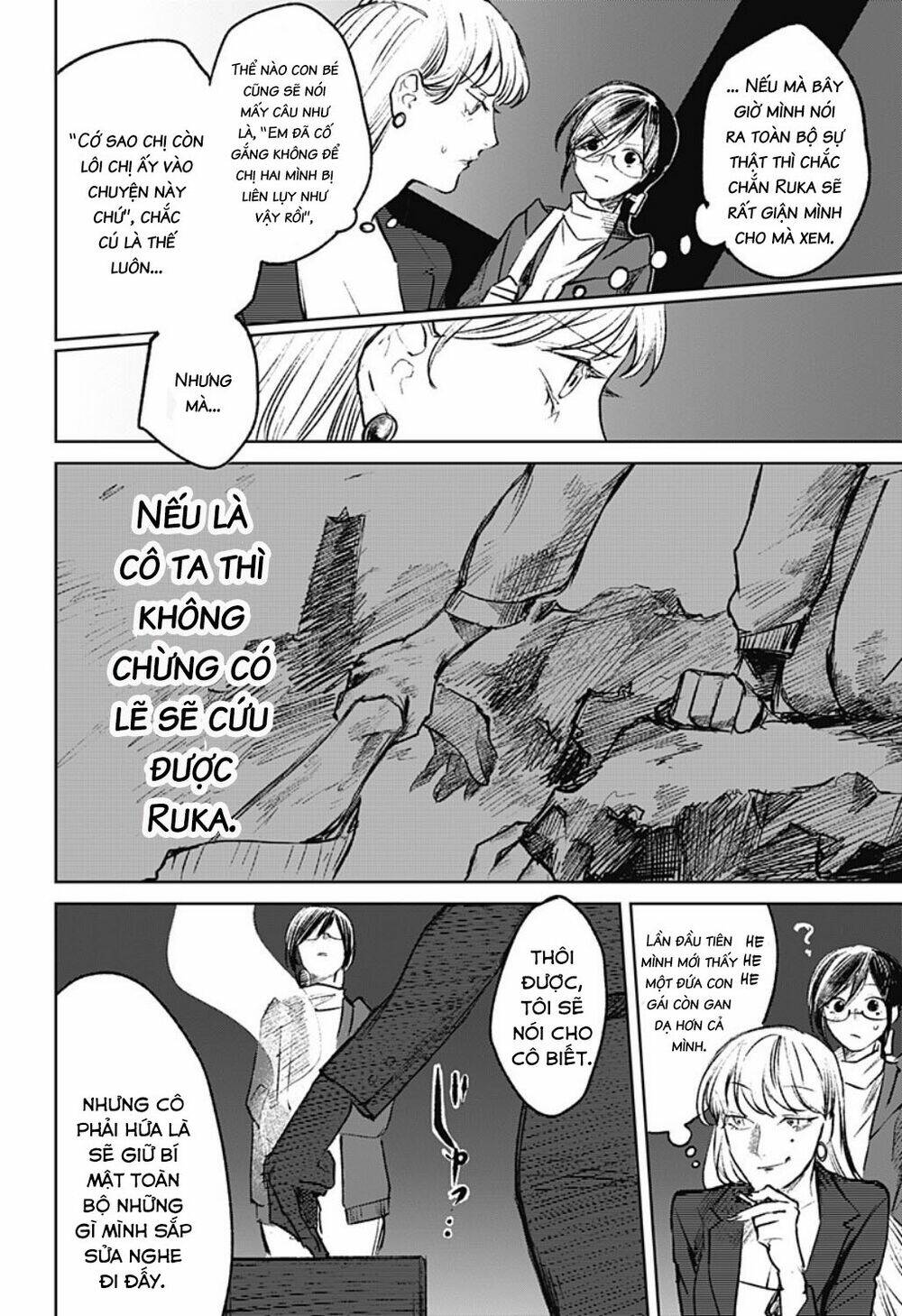 page_8.jpg