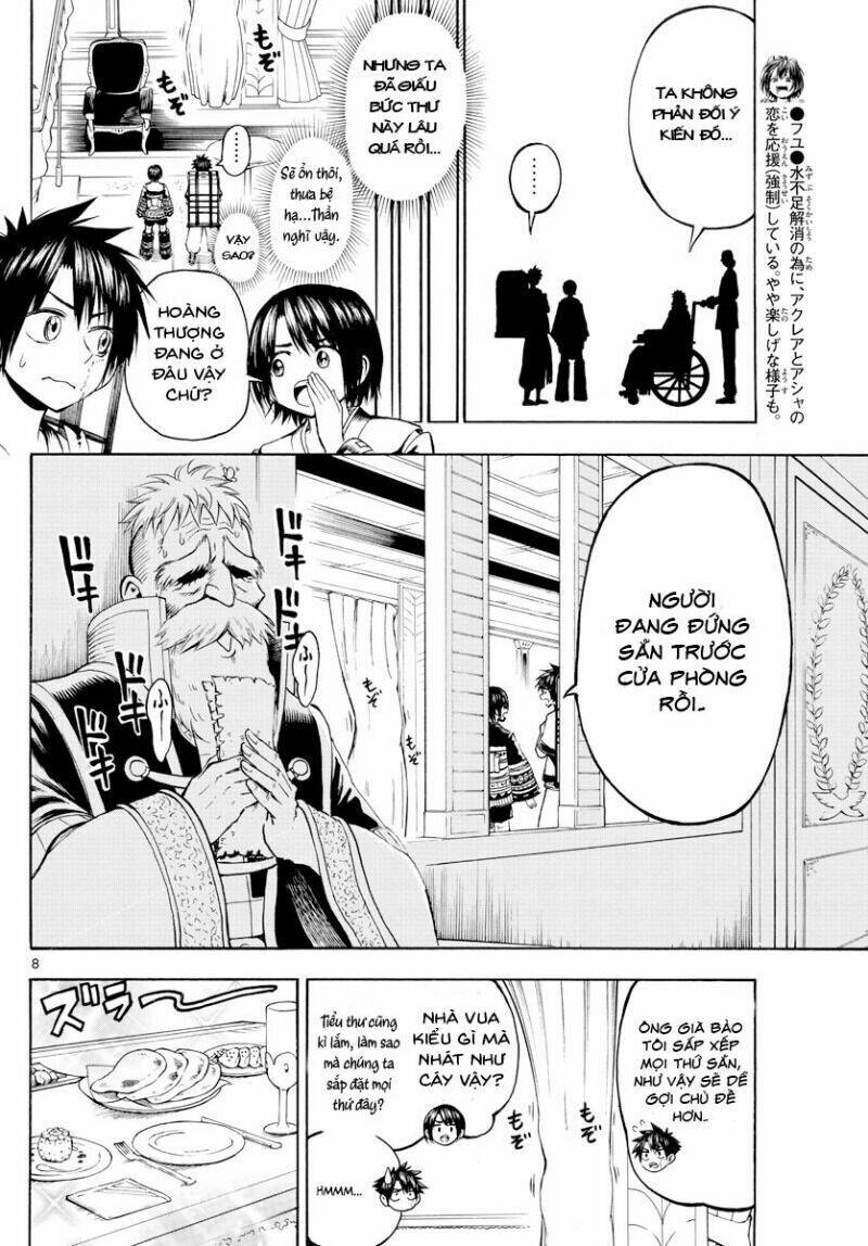 page_9.jpg