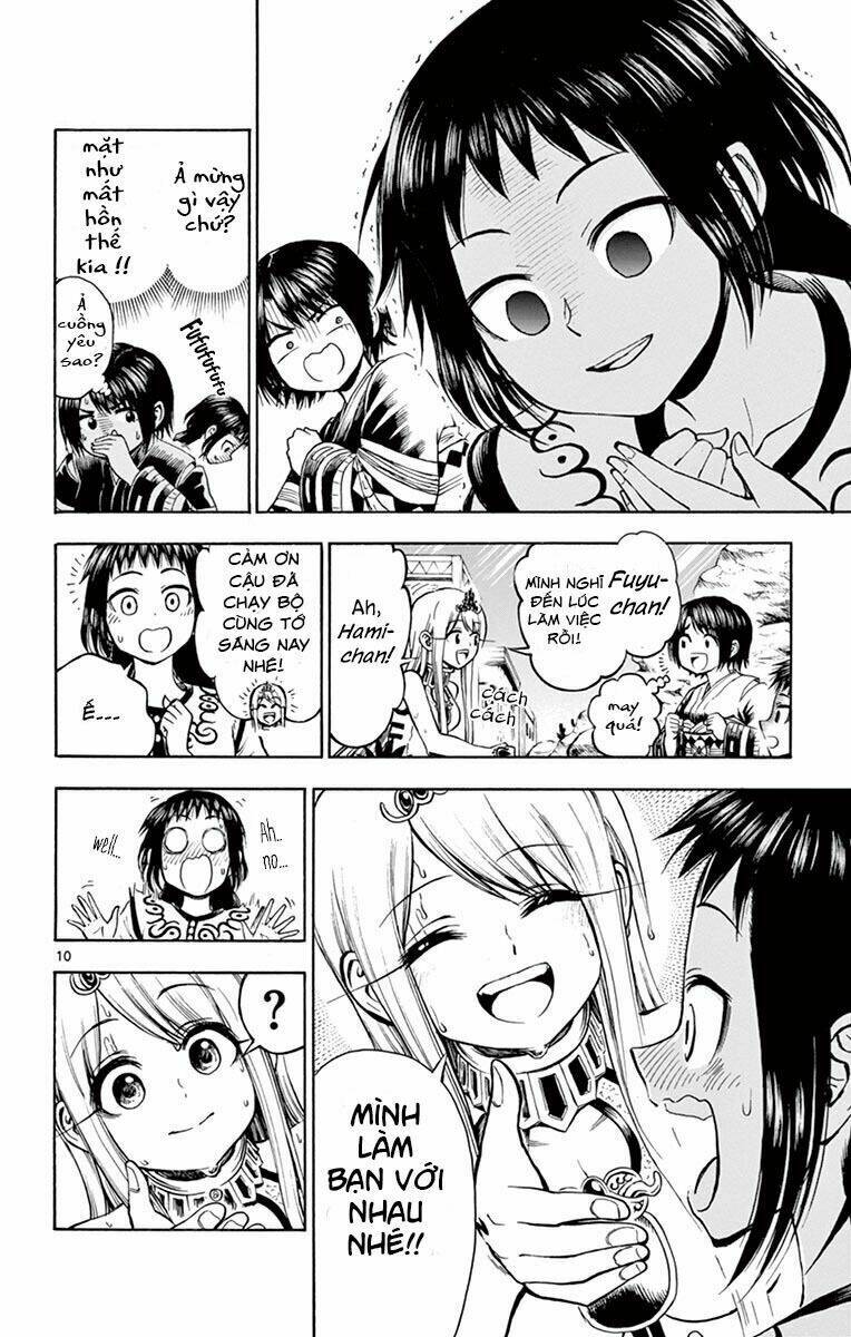 page_11.jpg