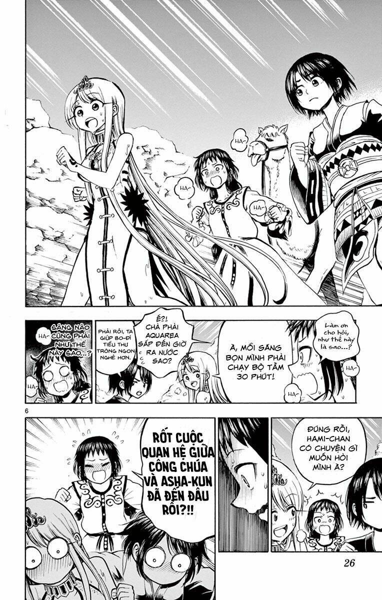 page_7.jpg