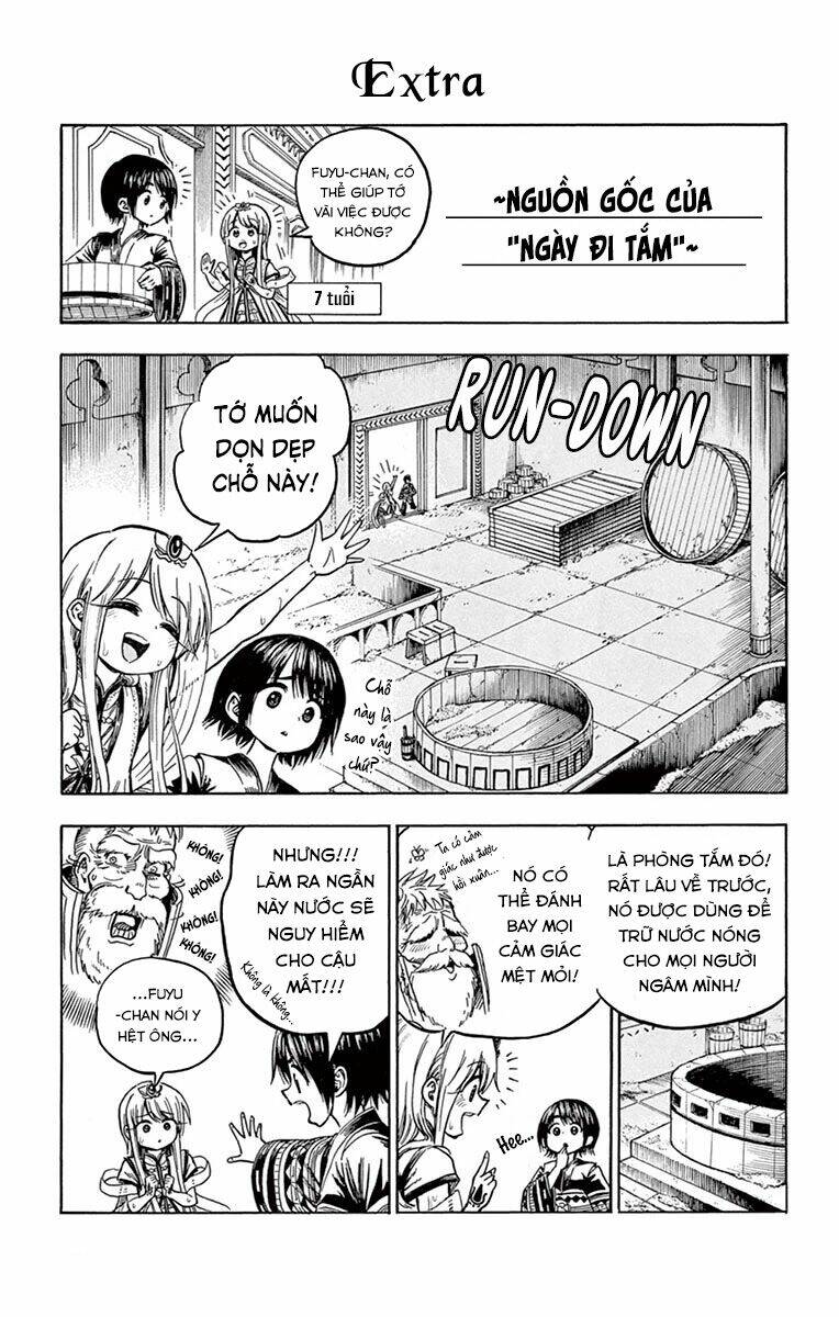 page_19.jpg