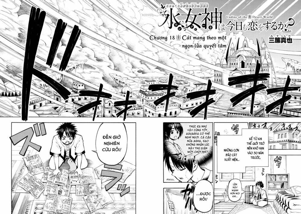 page_3.jpg