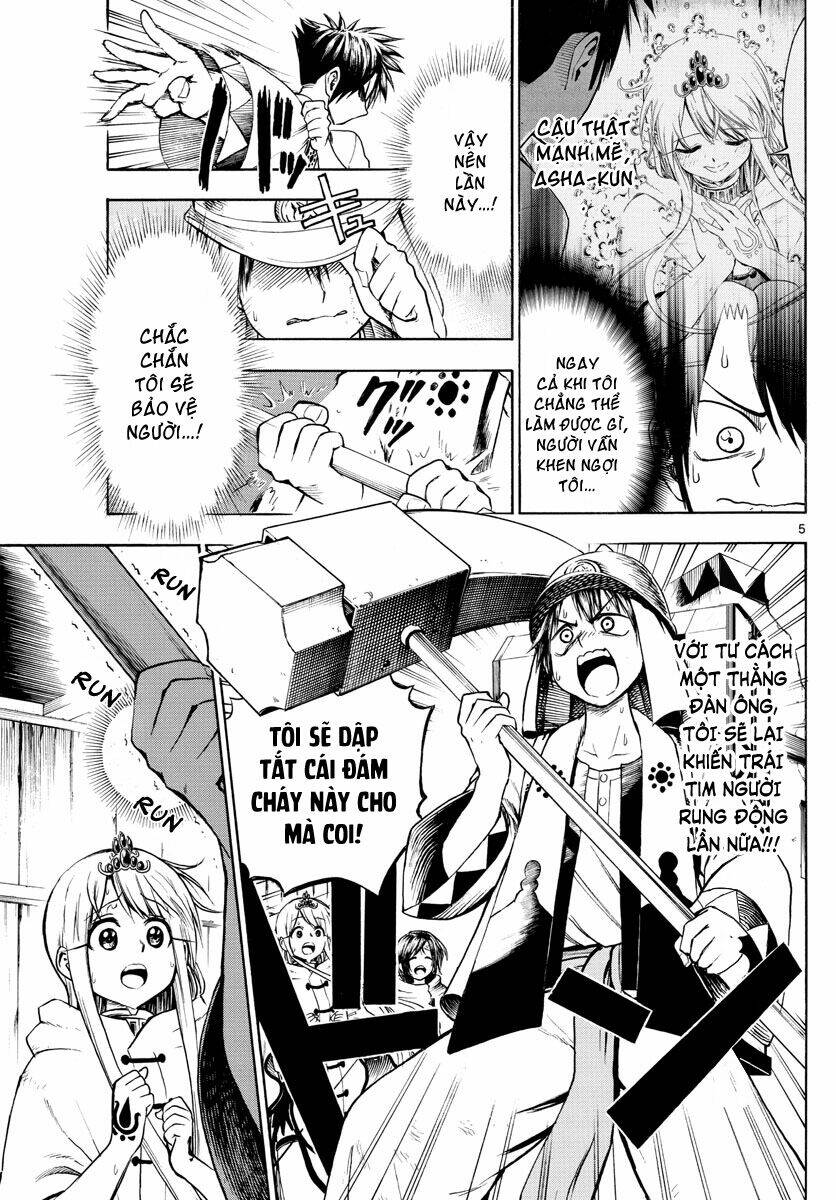 page_6.jpg
