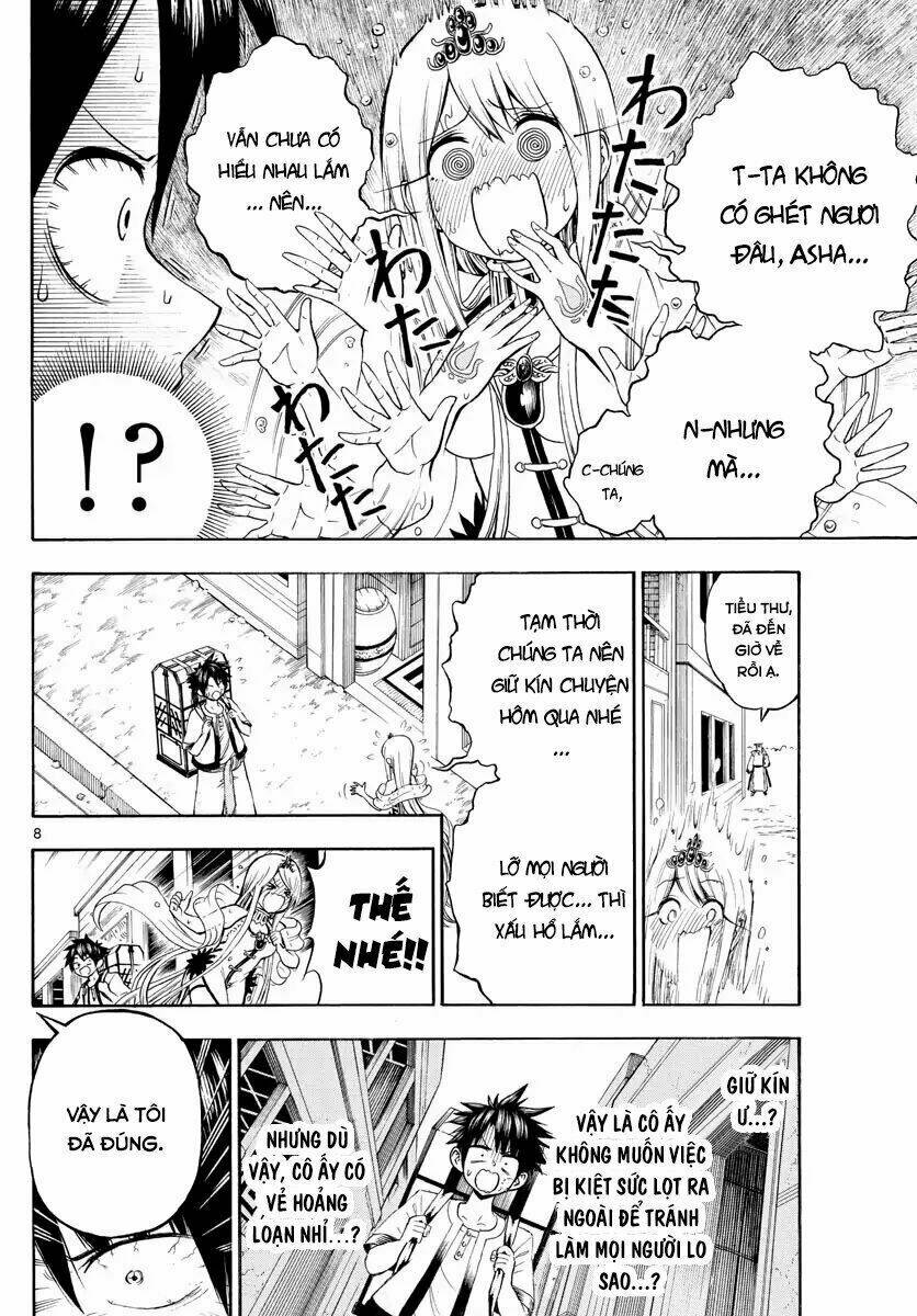 page_11.jpg