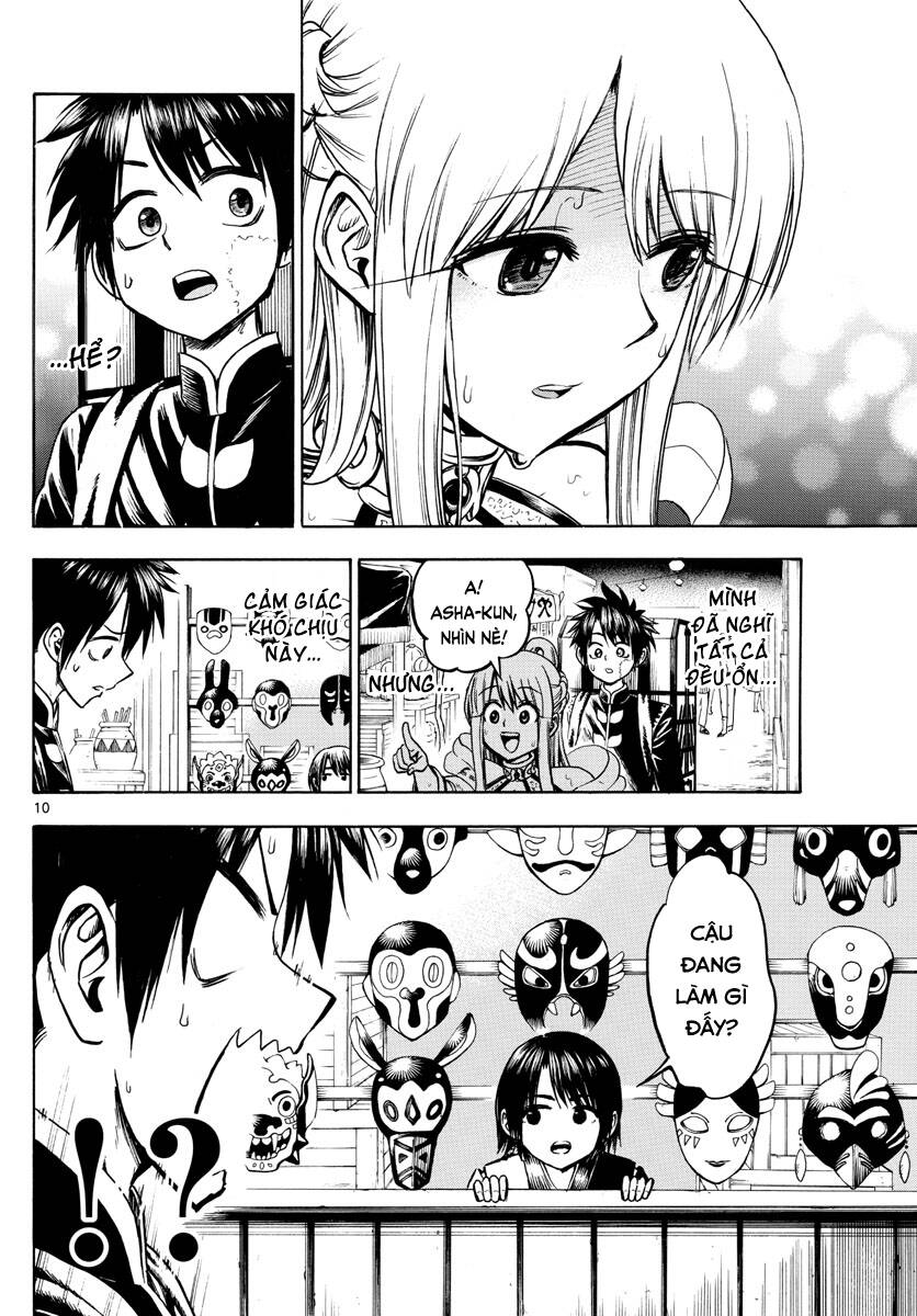 page_10.jpg