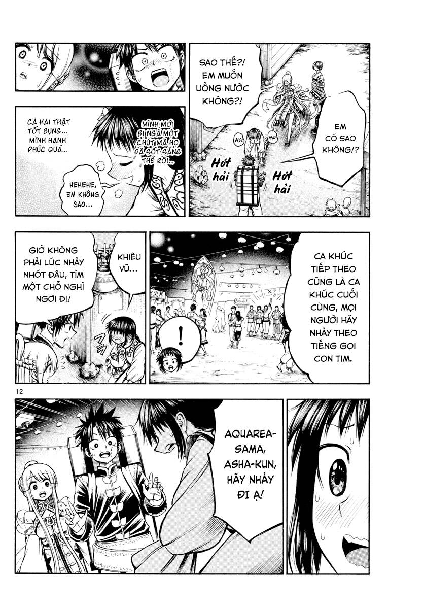 page_13.jpg