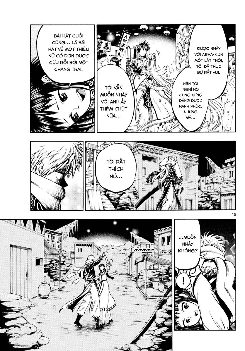 page_16.jpg