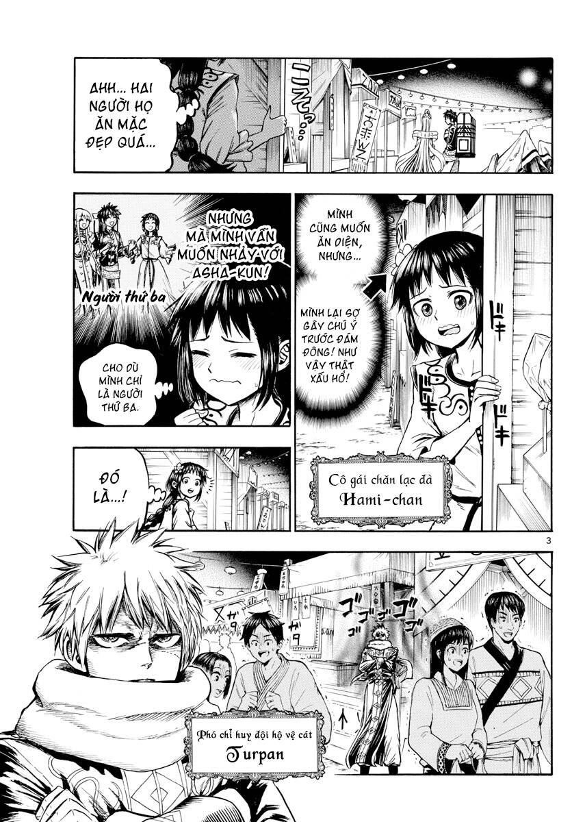 page_4.jpg