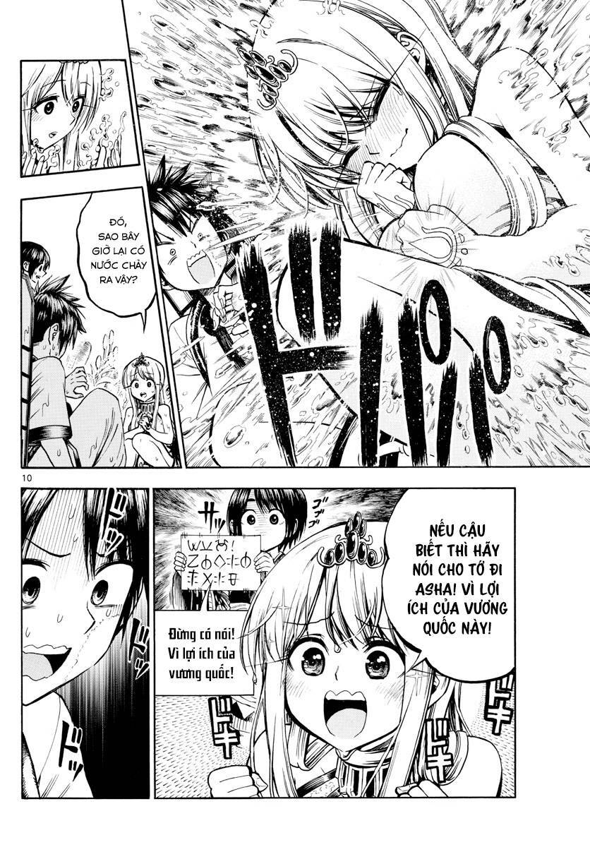page_11.jpg